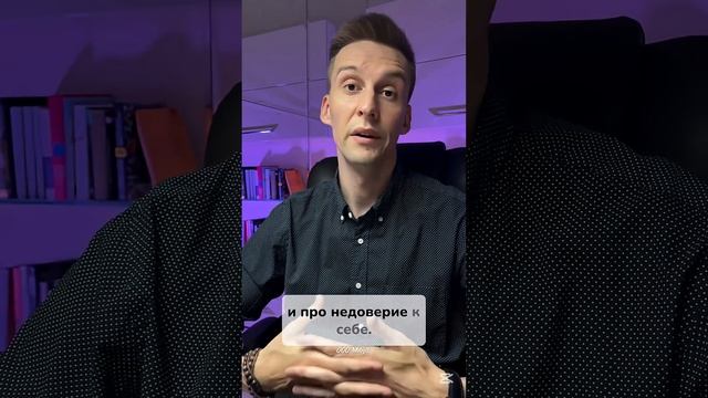 Почему в отношениях возникает ревность