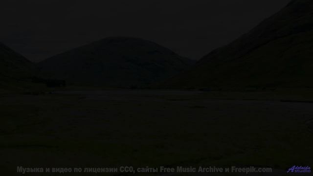 Этот трек откроет вам совершенно другую Землю - Over -- Makaih Beats -- Over