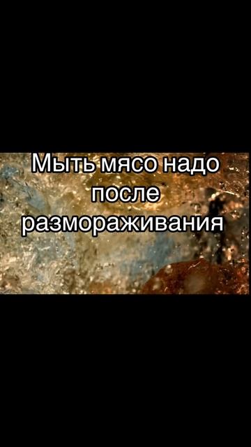 Факт