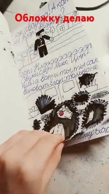 5 июля 2024 г.