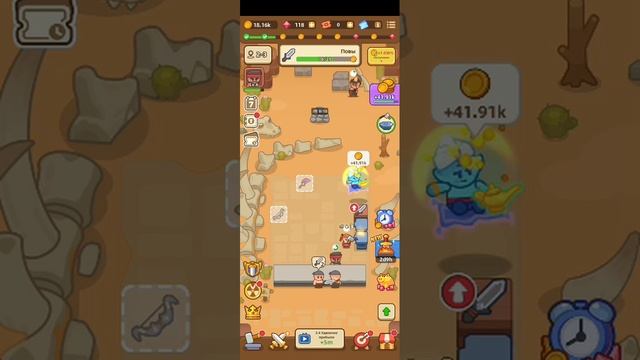 Weapon Shop часть 3
долгое прохождение