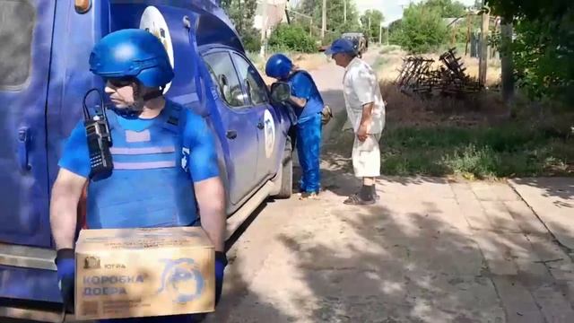 Жители Елизаветовки получили гумпомощь от Югры