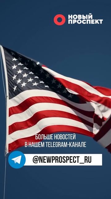 Дональд Трамп заявил, что в течение двух недель примет решение об атаке Ирана