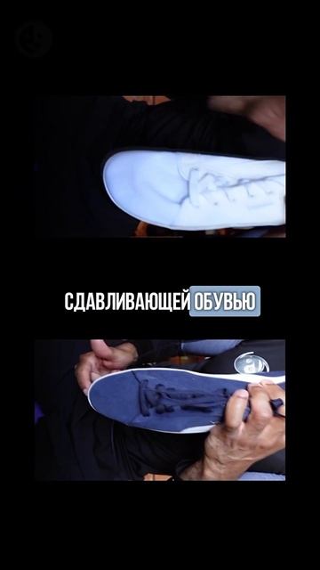 Надеть и не снимать #удобнаяобувь #barefoot #мода #босоногаяобувь