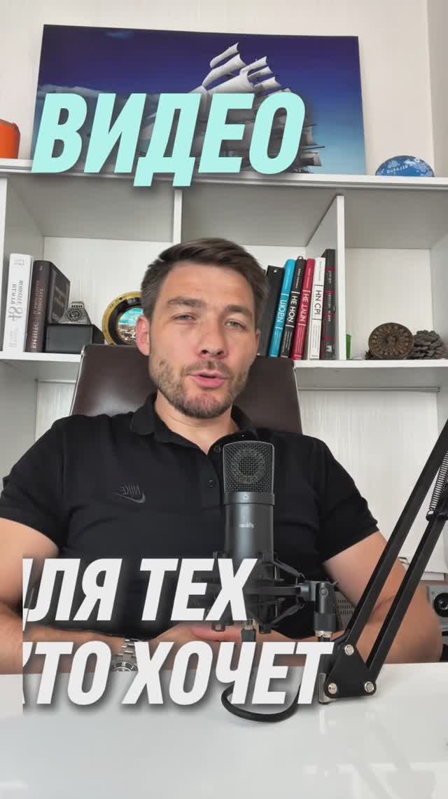 Как научиться красиво разговаривать? Поставить речь и голос ?