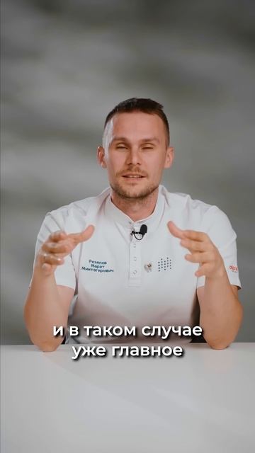В этом возрасте ЗАПРЕЩЕНА установка имплантов #импланты #стоматология