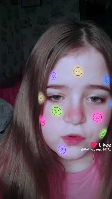 Like_7478236584139439997