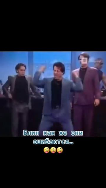 Прикол ржачный
