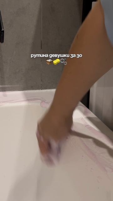 Во сколько лет это начинается😀