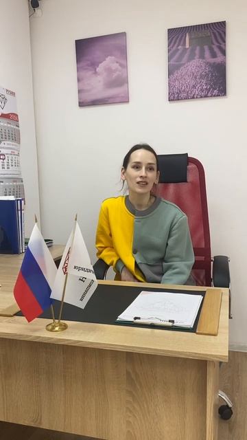 Отзыв о юридической компании Рубин