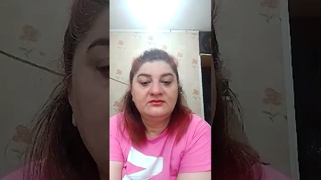 карта дня