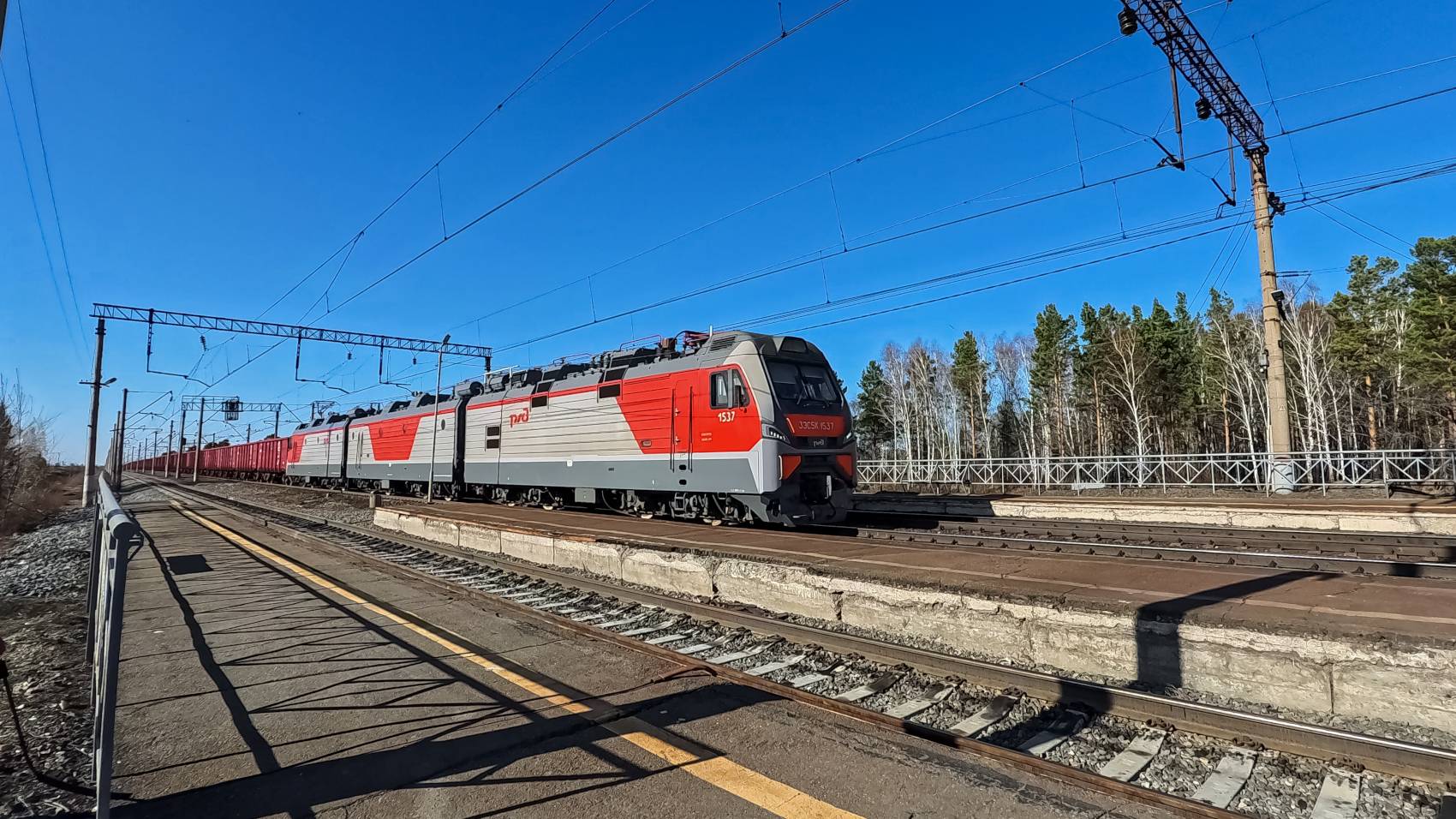 3ЭС5К-1537