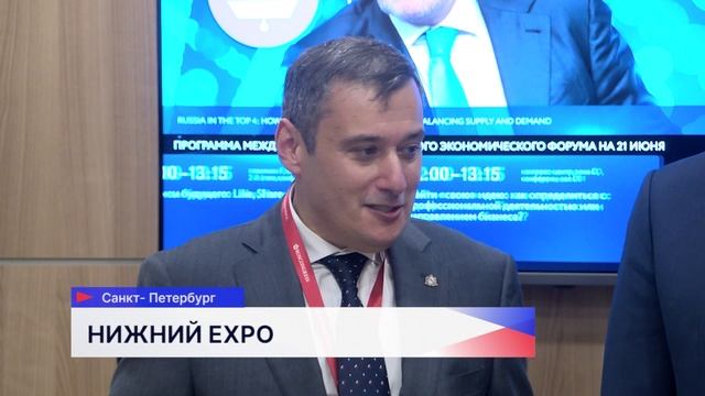 Экспоцентр международного уровня появится рядом с нижегородским аэропортом