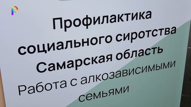 ДЕТИ В СЕМЬЕ