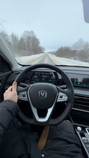 Чанган Эадо Плюс