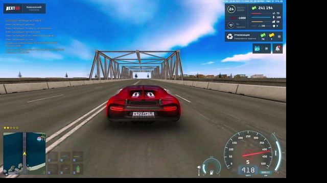 Запись 2025-06-20 010921