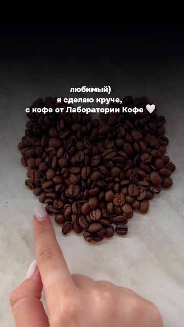 Кофейня/кофе дома