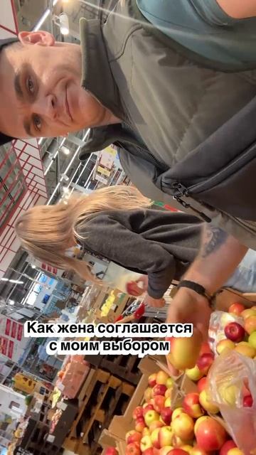 и так всегда