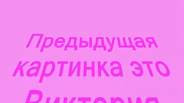 С 8 марта