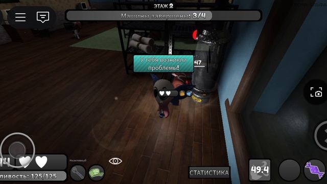 Играю за Флайта и Финна/Roblox/Dandy world