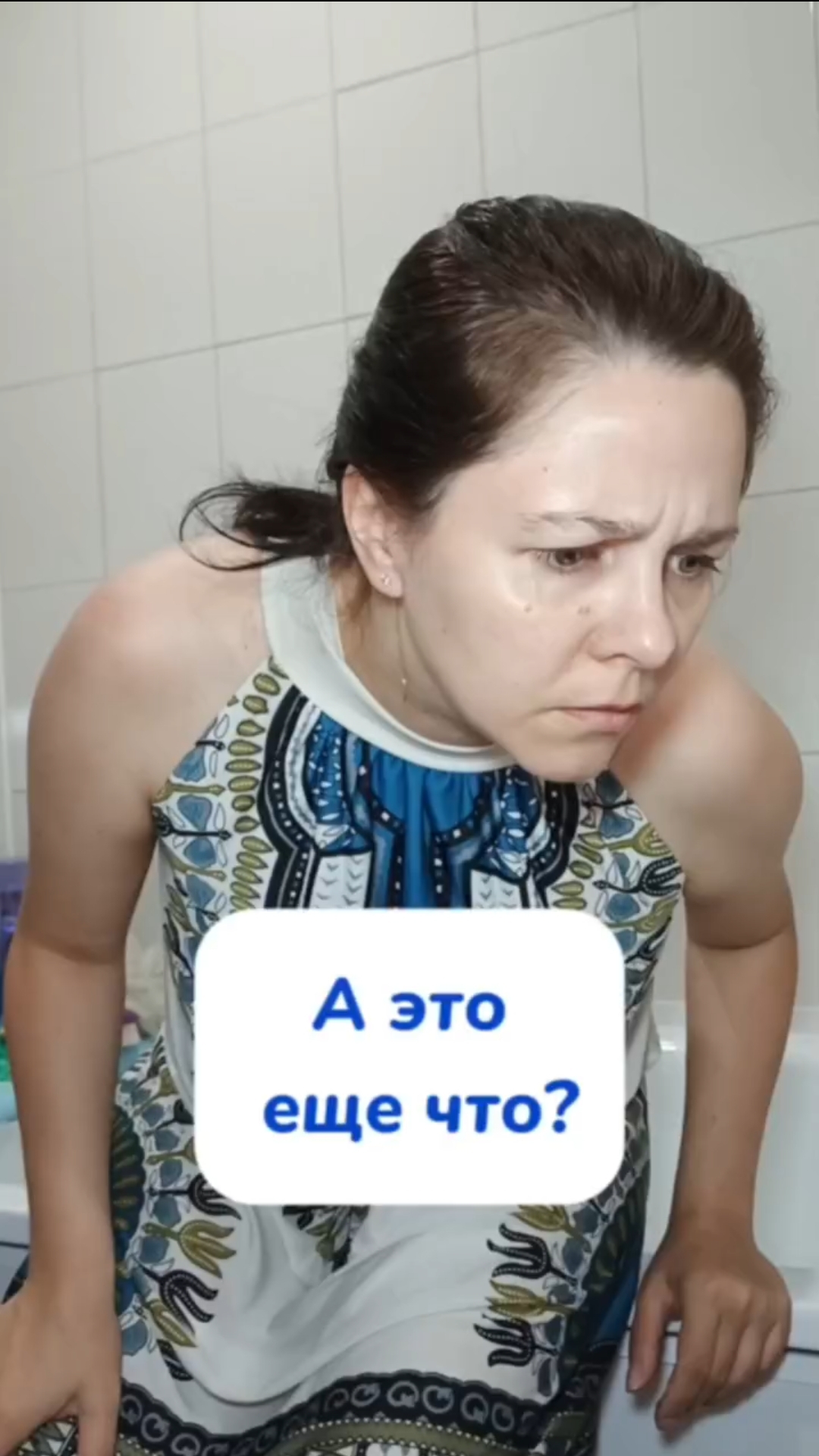 Как же круто отмывает эта пенка😍