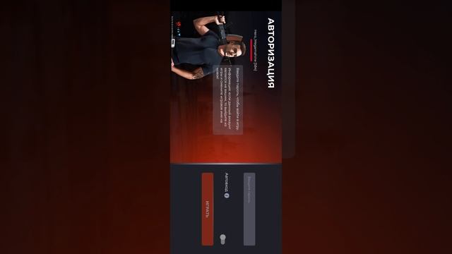 Screen_Recording_20250620_232241