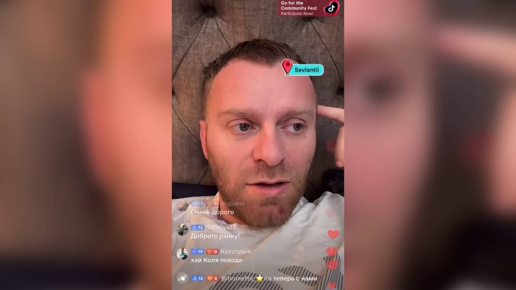 На лето остаюсь в Днепре- Пропал абонемент на 8 тыс.