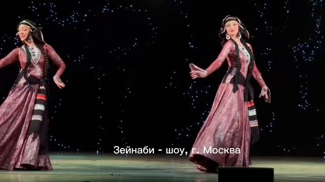 Гандагана, Ачарули. Gandagana, Acharuli. Грузинский танец, Georgian dance