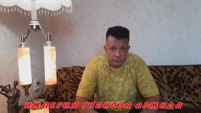 Можно ли склеить любовь?