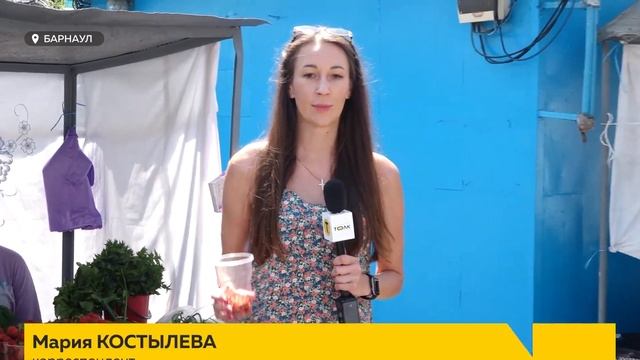 Во сколько обойдется первая ягода барнаульцам в этом сезоне