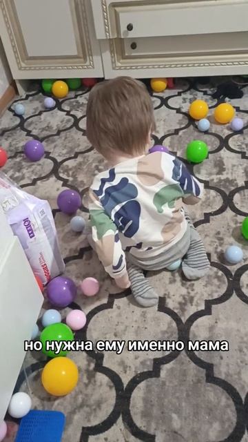 Ребёнок не отстаёт от меня ни на минуту