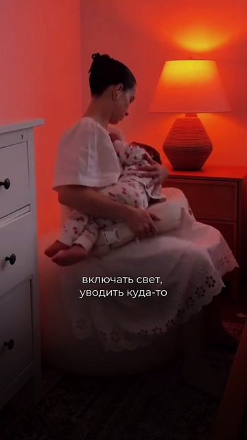 РЕБЕНОК КРИЧИТ НЕ ПРОСЫПАЯСЬ
