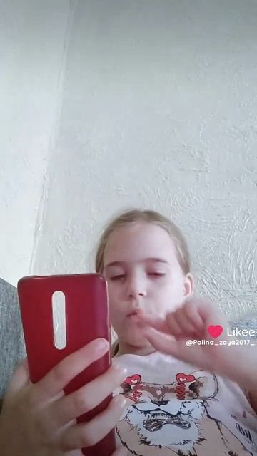Like_7409573972770439037