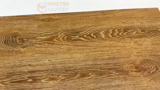 Кварцвинил FineFloor Strong Дуб Твизл FF-1265