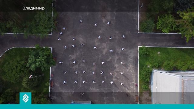 50 ветеранов СВО в рамках программы «Герои-33» проходят спортивную подготовку