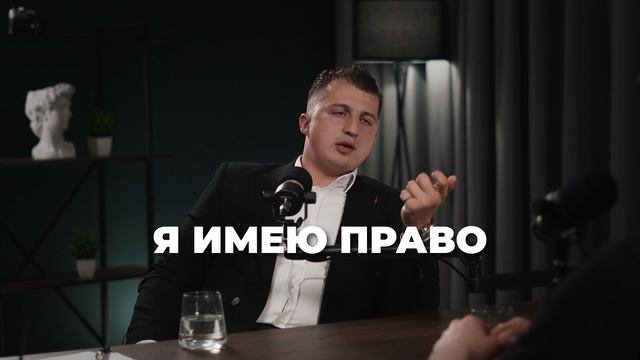 *"Я — Ничтожество?" — Неприятие Себя: Как Научиться Принимать Себя?"