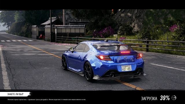 Gameplay JDM #2
