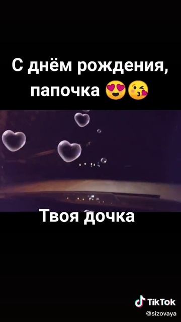 жора гришенко