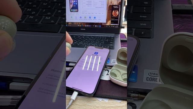 iPhone 13 128 штрих 7731