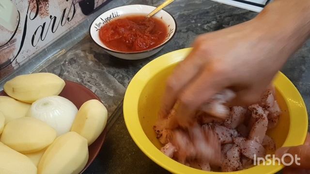 Куриная грудка в соусе!
Начинает трансляцию старшая энтузиазм на максималках