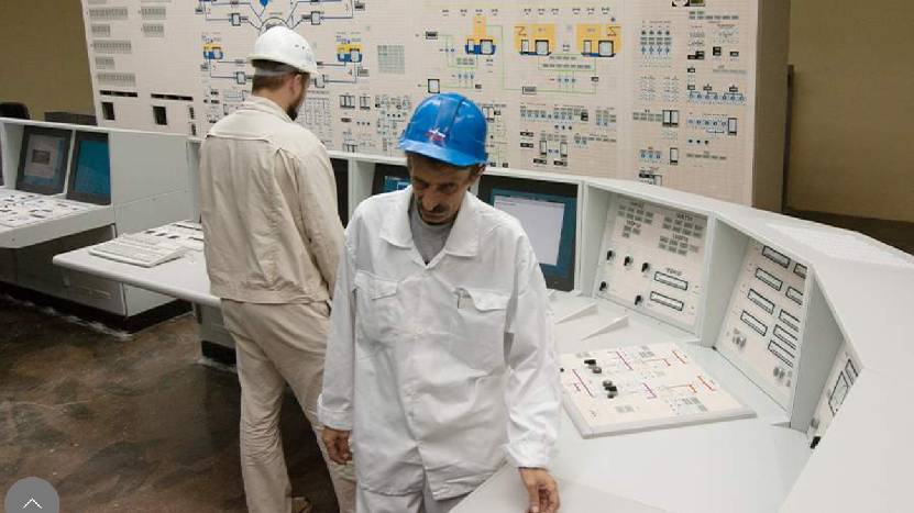 «Росатом» надеется, что тревога по АЭС «Бушер» дошла до руководства Израиля