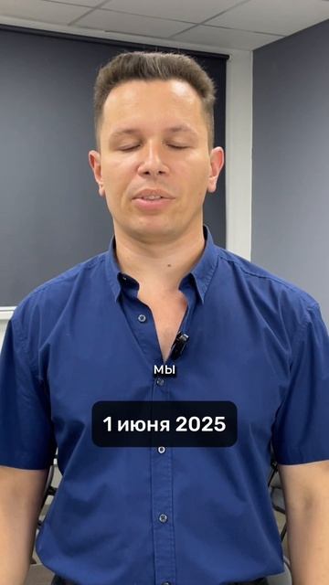 Риелтор Липецк