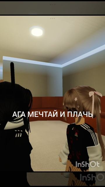 взяла у ★Тетя/qwerty☆