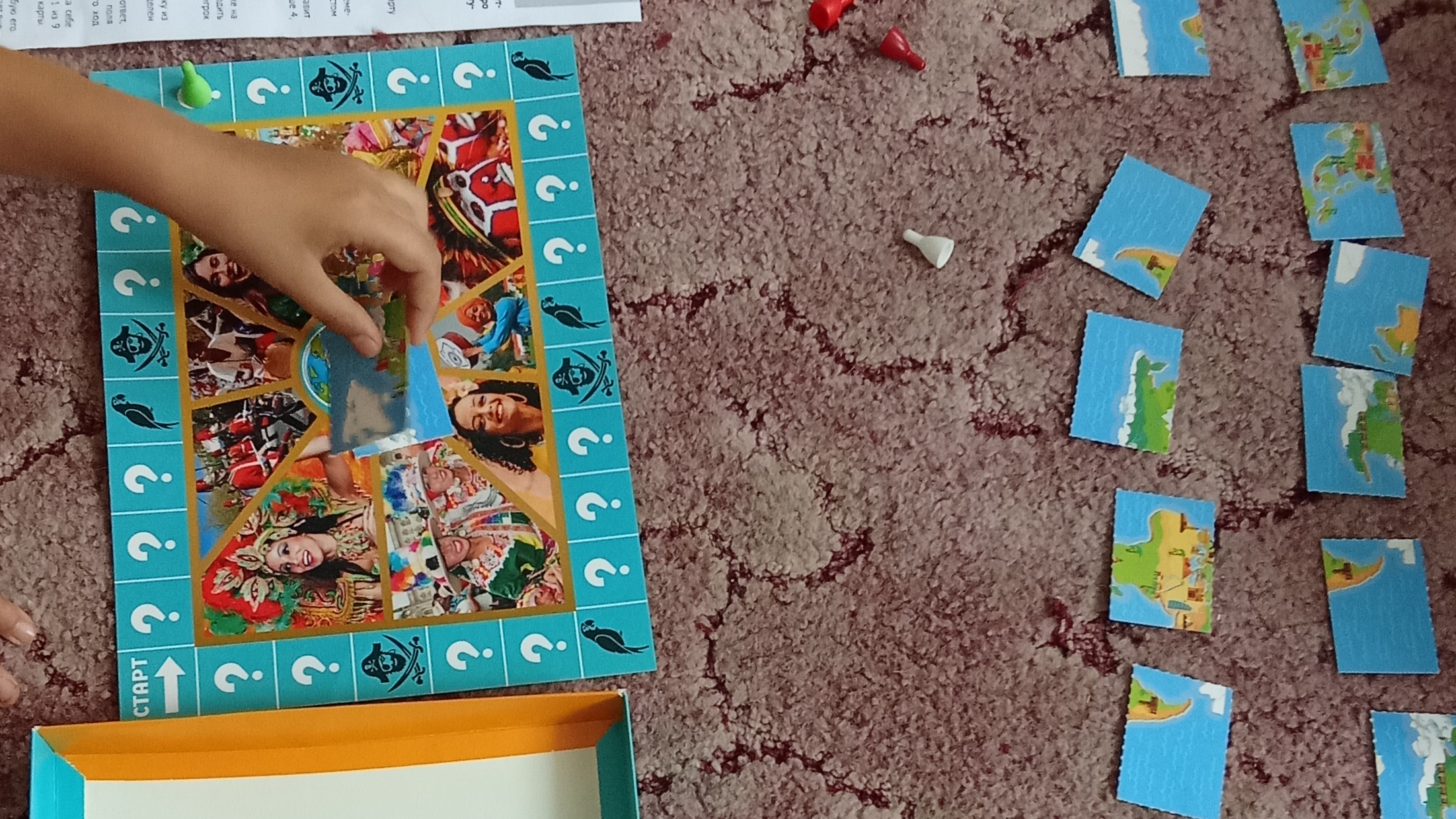 Игра Кругосветное путешествие