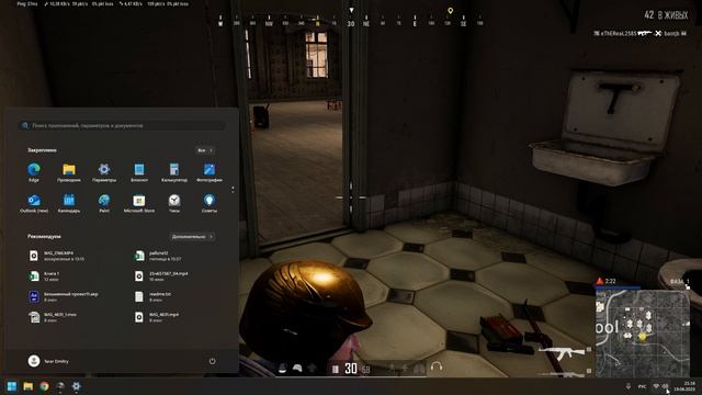 Desktop 2025.06.19 - 21.16.53.24.Одно убийство.DVR