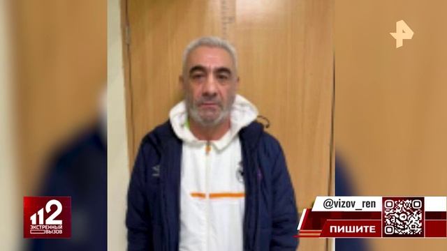 Объявленный в розыск тесть Прилучного может скрываться за границей