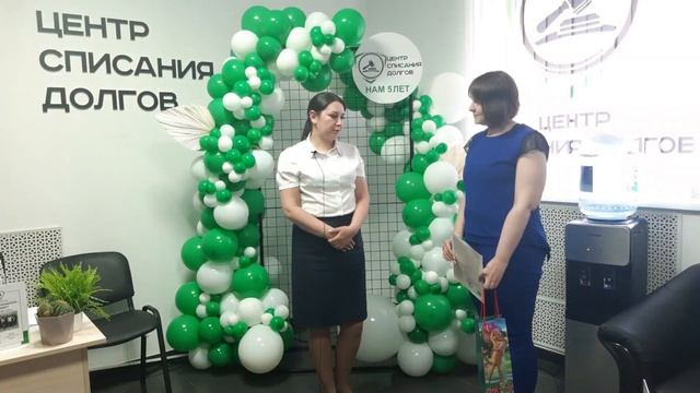 Списали Анне Владимировне 1 520 910 рублей | Центр Списания Долгов