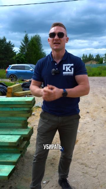 Бесполезная пристройка в Доме!