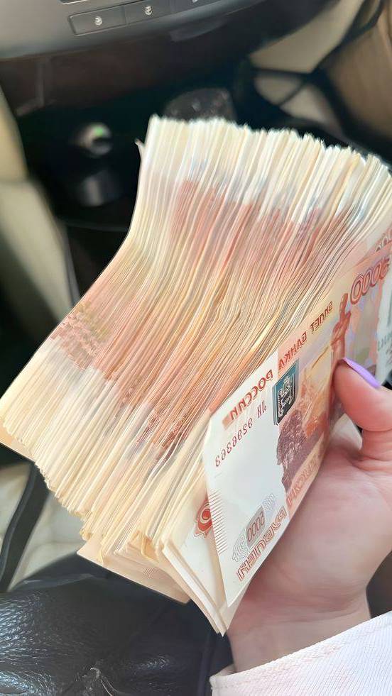 🌟 Хочешь узнать, сколько одобрит банк?