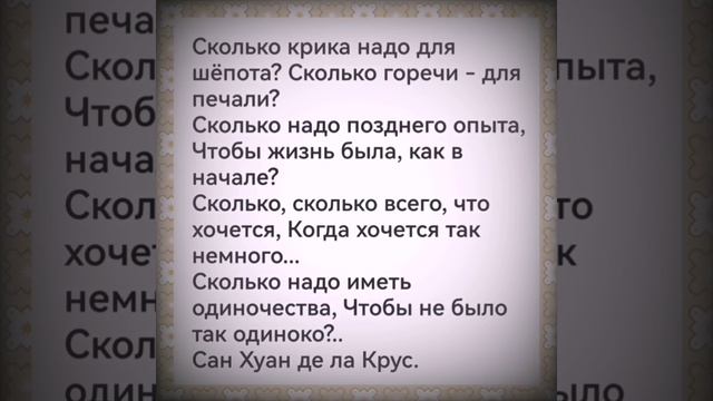 20-06-2025 ЛВЕ